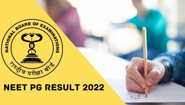 NEET PG Result 2022 Declared: जारी हुए नीट पीजी के परिणाम, ऐसे चेक करें रिजल्ट