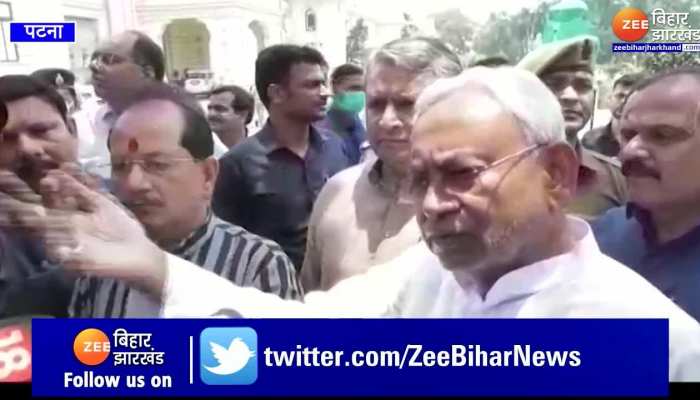 Kashmir में बिहारी की हत्या पर बोले Cm Nitish Kumar