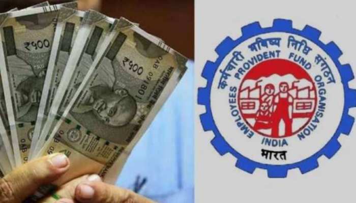 EPFO