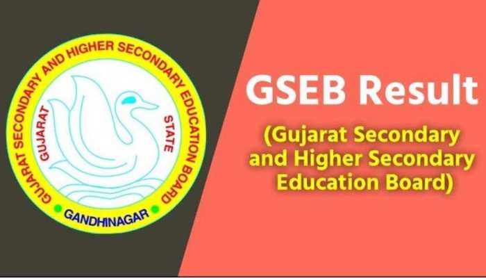 GSEB 10th Result 2022: परिणाम जारी करने की तारीख और समय की हुई घोषणा, ऐसे कर सकेंगे