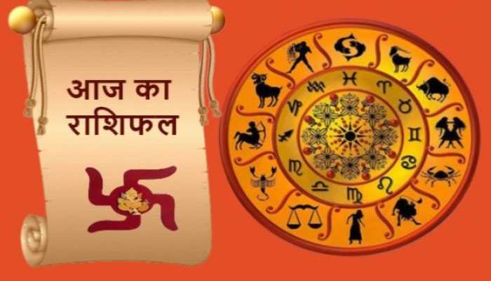 Horoscope Today 6 December: इन राशि के जातकों को मिल रहा द्विग्रह योग का लाभ, बन जाएंगे वर्षों के बिगड़े काम