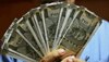 RBI ने एक महीने में दूसरी बार बढ़ाया रेपो रेट, जान‍िए अब क‍ितनी बढ़ेगी आपके लोन की EMI