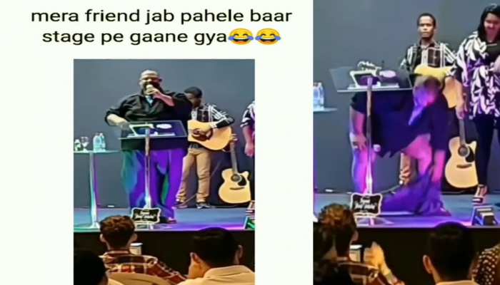 viral comedy funny trending video singer singing song on stage and his  pants opened on stage | Comedy Video: स्टेज पर खड़ा शख्स बस गाना गाने ही  वाला था कि ऐसे खुल