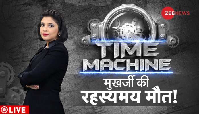 Time Machine: कोरिया युद्ध में भारत की क्या भूमिका थी?