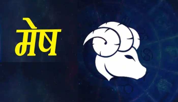 Aaj ka Mesh Love Rashifal 2 June 2023 : मेष राशि अचानक खर्चों में वृद्धि  होगी, जानिए कल का राशिफल | News Track in Hindi