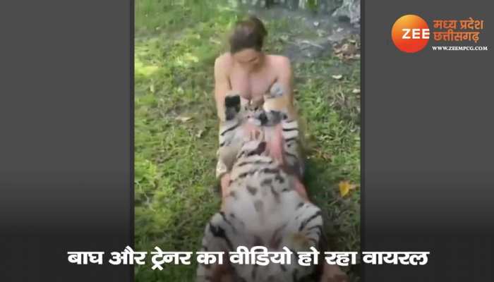 TIGER की हंसी का Video सोशल मीडिया पर Viral, आप भी देखें