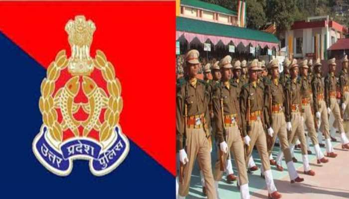 UP Police SI Result 2022: यूपी पुलिस सब इंस्पेक्टर भर्ती का फाइनल रिजल्ट जारी