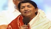 आसान नहीं है Lata Mangeshkar होना; भाई-बहनों के लिए दी थी बड़ी कुर्बानी