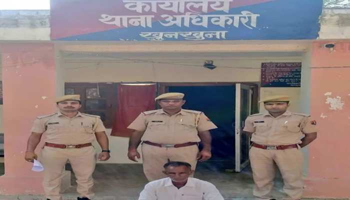 7 साल से पुलिस को दे रहा था चकमा, हुआ गिरफ्तार, टॉप टेन वांटेड में था शामिल