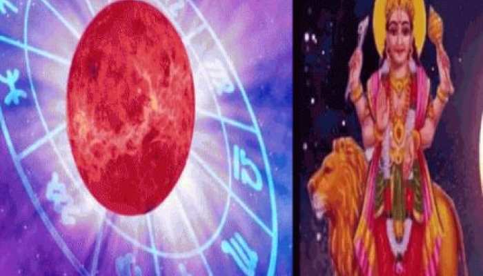 Jyotish Upaay Venus auspicious or inauspicious in your ...