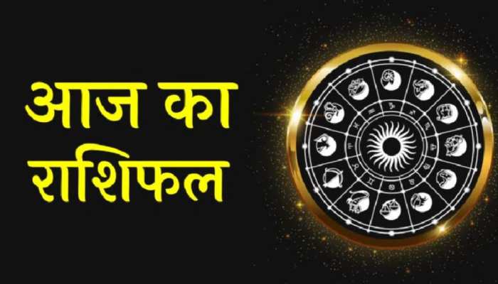 Aaj ka rashifal daily horoscope 18 june 2022 Pisces people ...