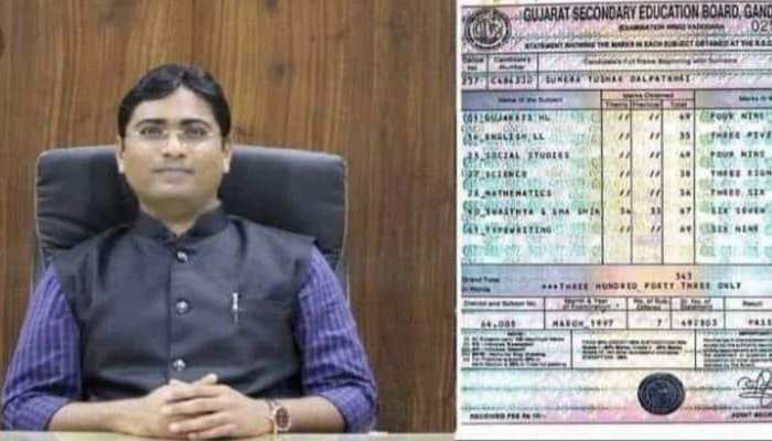 Success Story: दसवीं में आए पासिंग मार्क्स, सबने कहा कुछ नहीं कर सकता, आज हैं वो IAS