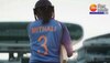 भारतीय महिला क्रिकेट टीम की पूर्व कप्तान Mithali Raj की बायोपिक का ट्रेलर हुआ रिलीज