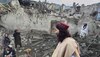 Afghanistan Earthquake: भूकंप से हिली अफगानिस्तान की जमीन, करीब 920 लोगों की मौत, पाकिस्तान पर भी असर