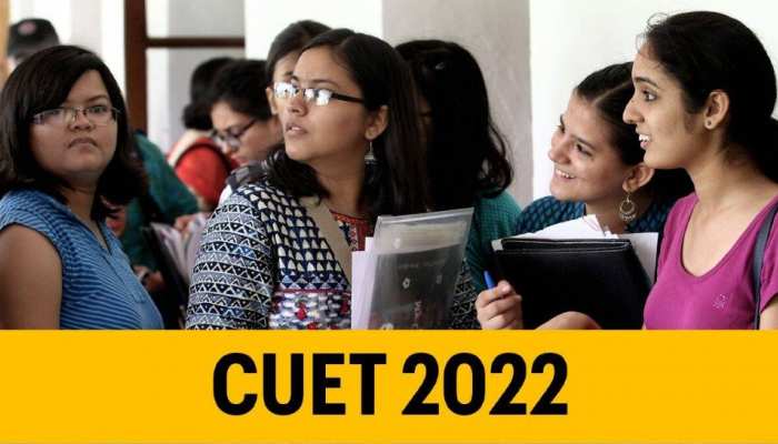 CUET 2022 Exam Date: एनटीए ने किया परीक्षा तारीखों का ऐलान, करेक्शन विंडो भी हुई ओपन