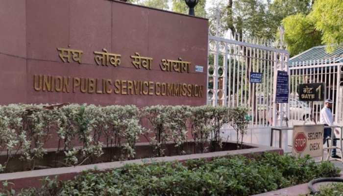 UPSC CSE Prelims Cut-Off 2022: इतने अभ्यर्थी हुए पास, जानें पिछले 3 सालों की कटऑफ