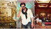SRK House Rent: शाहरुख खान के घर 'मन्नत' में चाहिए किराए पर एक कमरा, तो किंग खान को देने होंगे इतने रुपये