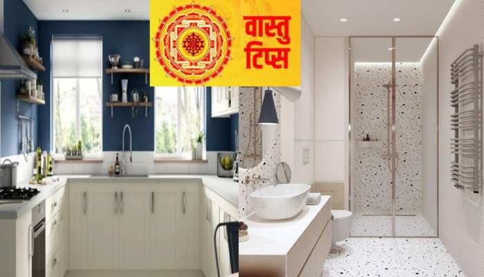 vastu tips in hindi की ताज़ा खबरे हिन्दी में | ब्रेकिंग और लेटेस्ट न्यूज़ in Hindi - Zee News Hindi
