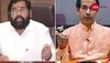 Maharashtra political crisis: महाराष्ट्र और यूपी दोनों की राजनीति का रिक्शा कनेक्शन 