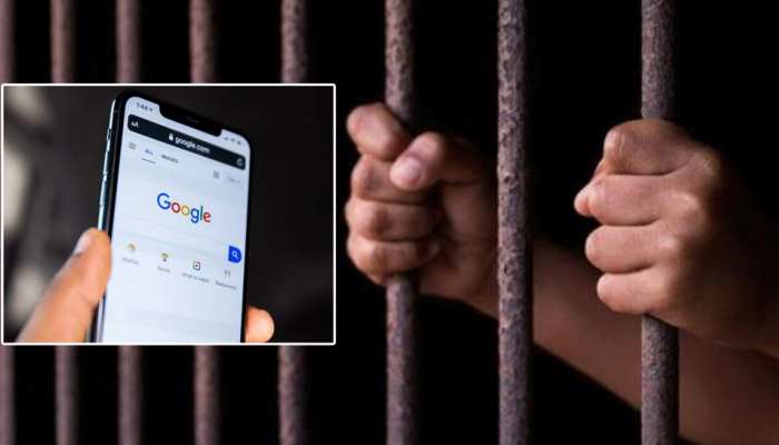 Google पर न करें इन 5 चीजों को सर्च! पुलिस पीटते हुए ले जाएगी जेल; नाम भी होगा बदनाम