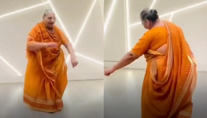  Old lady Dance दादी के ठुमके देख उम्र का नहीं लगा पाएंगे अंदाजा 