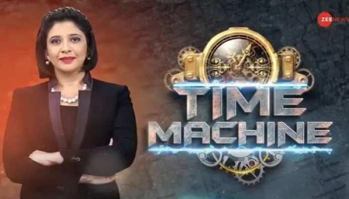 Time Machine: देश को ऐसे मिली पहली महिला मुख्यमंत्री 