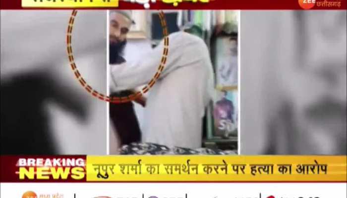 तालिबानी तरीके से काटा नूपुर शर्मा के समर्थक का गला, आरोपियों ने जारी किया वीडियो