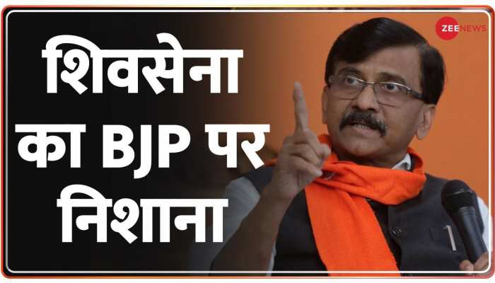 Namaste India: सामना के ज़रिए शिवसेना का BJP पर आरोप