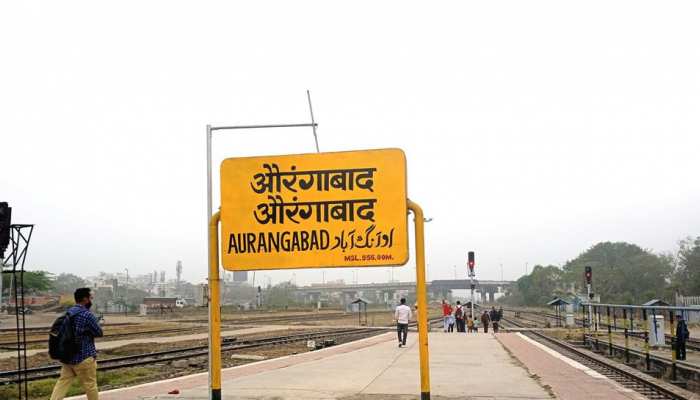 औरंगाबाद होगा 'संभाजीनगर', नवी मुंबई एयरपोर्ट का बदलेगा नाम, उद्धव ने चला नया दांव