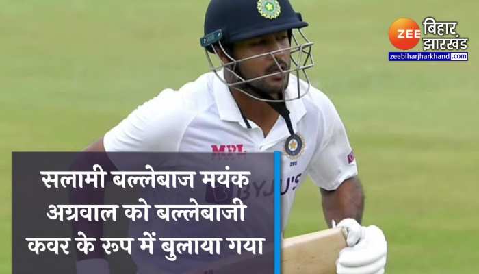 रोहित शर्मा टेस्ट मैच से बाहर, क्या किंग कोहली बनेंगे कप्तान ?