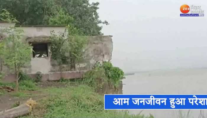 बिहार में अलग-अलग जगहों पर हो रही बारिश से जनजीवन अस्त-व्यस्त, देखें वीडियो