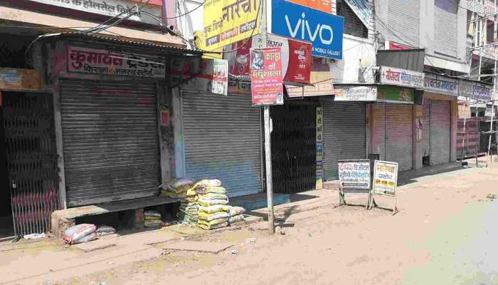 उदयपुर हत्याकांड के विरोध में संगठनों ने निकाला जुलूस, कल प्रतापगढ़ बंद का ऐलान