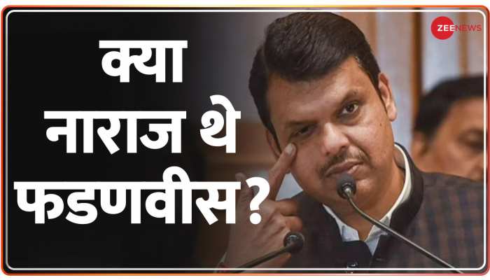 Maharashtra Politics: नड्डा को देवेंद्र फडणवीस से क्यों करनी पड़ी अपील?