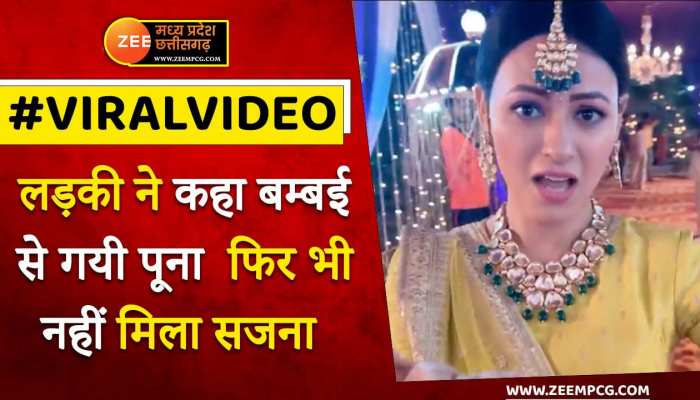 शादी में लड़की ने किया डांस, फेस एक्सप्रेशन से भाई हटेगी निगाहें