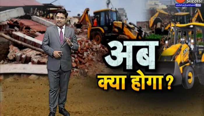 Patna में अवैध निर्माण पर कार्रवाई के बाद सड़क पर आए परिवार अब क्या करेंगे ?