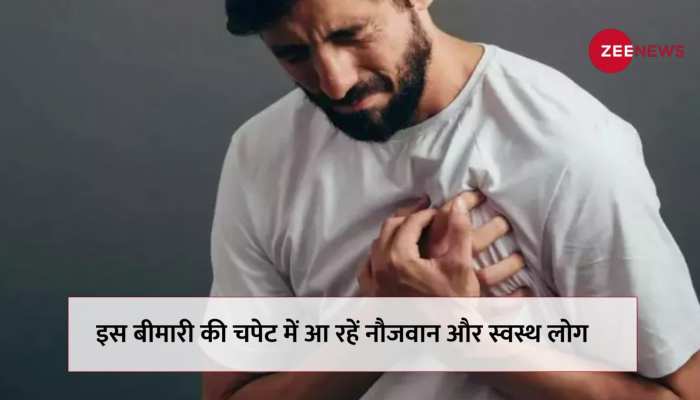 Heart Attack: कम नींद लेने पर हो सकता है हार्ट अटैक, इतने घंटे सोना है जरूरी!