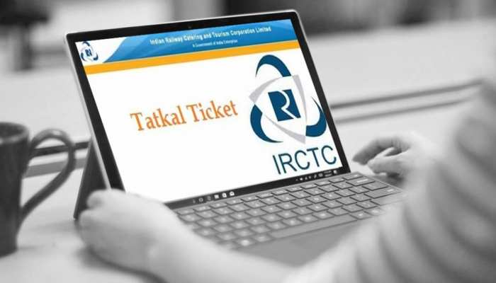 IRCTC से हर बार मिलेगी Confirm Ticket, बुकिंग करते समय बस इस ऑप्शन पर करें क्लिक