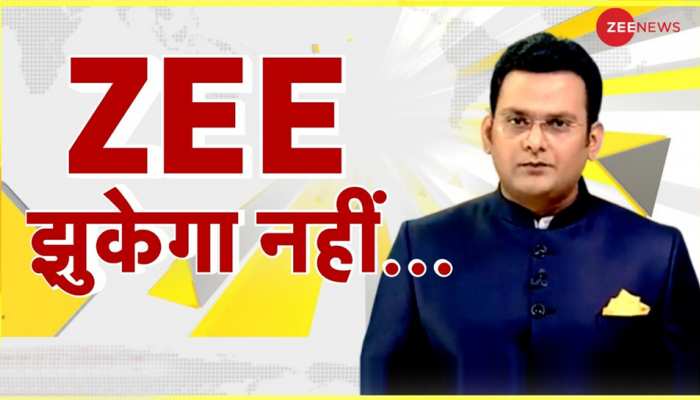 Zee News के एंकर रोहित रंजन के मामले में बोले बीजेपी नेता अमित मालवीय- कांग्रेस कर रही दमन, देश कानून के मुताबिक चलेगा