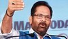 Mukhtar Abbas Naqvi Resigns: मोदी कैबिनेट से मुख्तार अब्बास नकवी का इस्तीफा, कल खत्म होगा राज्यसभा का कार्यकाल