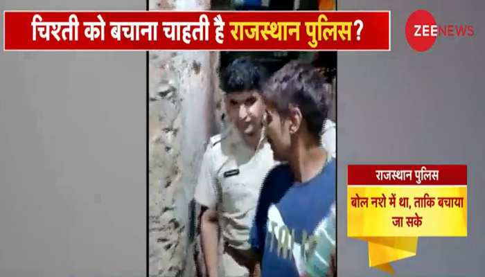'कहना नशे में था...', क्या सलमान चिश्ती को बचाना चाहती है राजस्थान पुलिस? 