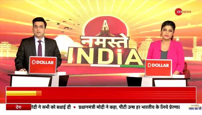 Namaste India: Karnataka के Bagalkot जिले में दो समुदायों में हुई झड़प, 4 लोग घायल