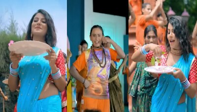 Hindi store dehati song