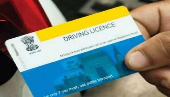 Driving Licence बनवाने के लिए RTO जाने से मिली छुट्टी! आया नया नियम