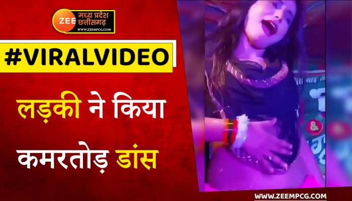 Desi Girl Dance: लड़की ने किया कमरतोड़ डांस, एनर्जी देख लोगों ने तारीफ की