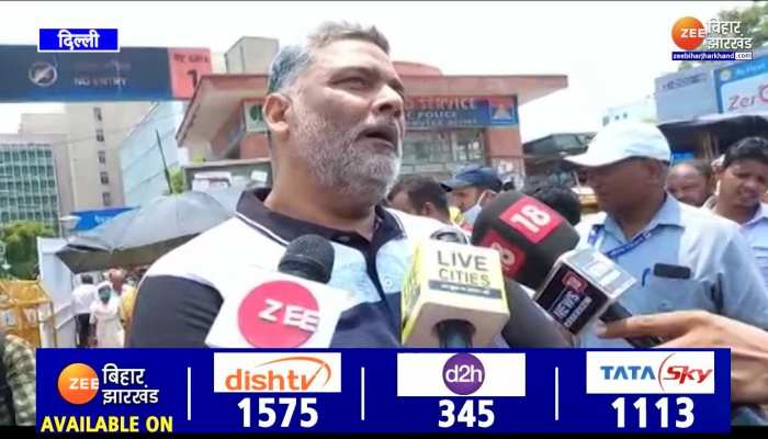 Lalu Yadav Health Update: लालू से मिले Pappu Yadav, कहा- दर्द से गुजर रहे हैं