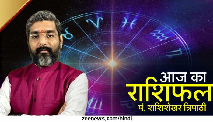 वृषभ-मिथुन वालों को मिलेगी सफलता, कुंभ वाले रहें सतर्क! पढ़ें 9 जुलाई 2022 का राशिफल