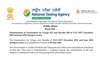 UGC NET Exam 2022 Postponed: यूजीसी नेट के 9 जुलाई को होने वाले ये एग्जाम स्थगित, जानिए क्या लिखा है नोटिस में