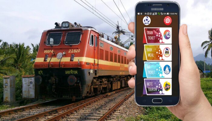 रेल यात्र‍ियों के लिए बड़ी खबर! IRCTC ने बदल दिया ट‍िकट बुक‍िंग का न‍ियम