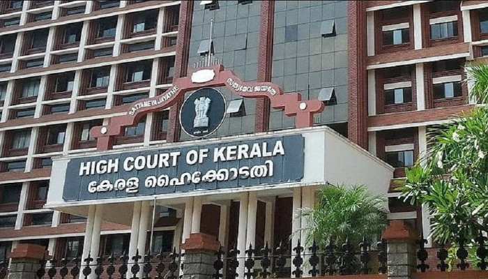 Kerala High Court की ताज़ा खबरे हिन्दी में | ब्रेकिंग और लेटेस्ट न्यूज़ in Hindi - Zee News Hindi