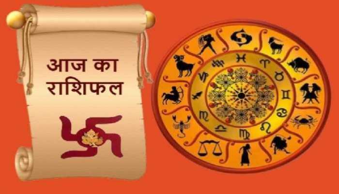 Daily Horoscope: कर्क अपना धैर्य न खोएं, जानिए मेष, वृष, मिथुन, सिंह, मीन का हाल